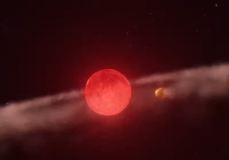 O novo exoplaneta orbita uma estrela gigante maior que o nosso sol ,chamada Baekdu, localizada na constelação da Ursa Menor - Foto: reprodução / VideoFromSpace