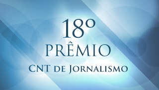 premiio