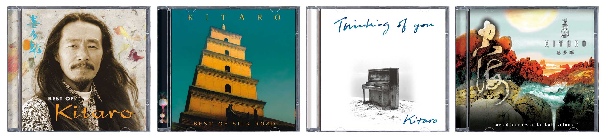 KITARO