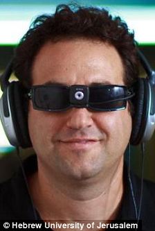 dispositivo2|dispositivo1