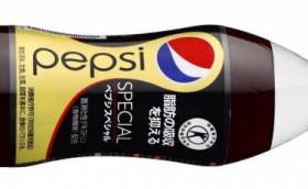 pepsi_special|pepsi_nao_engorda
