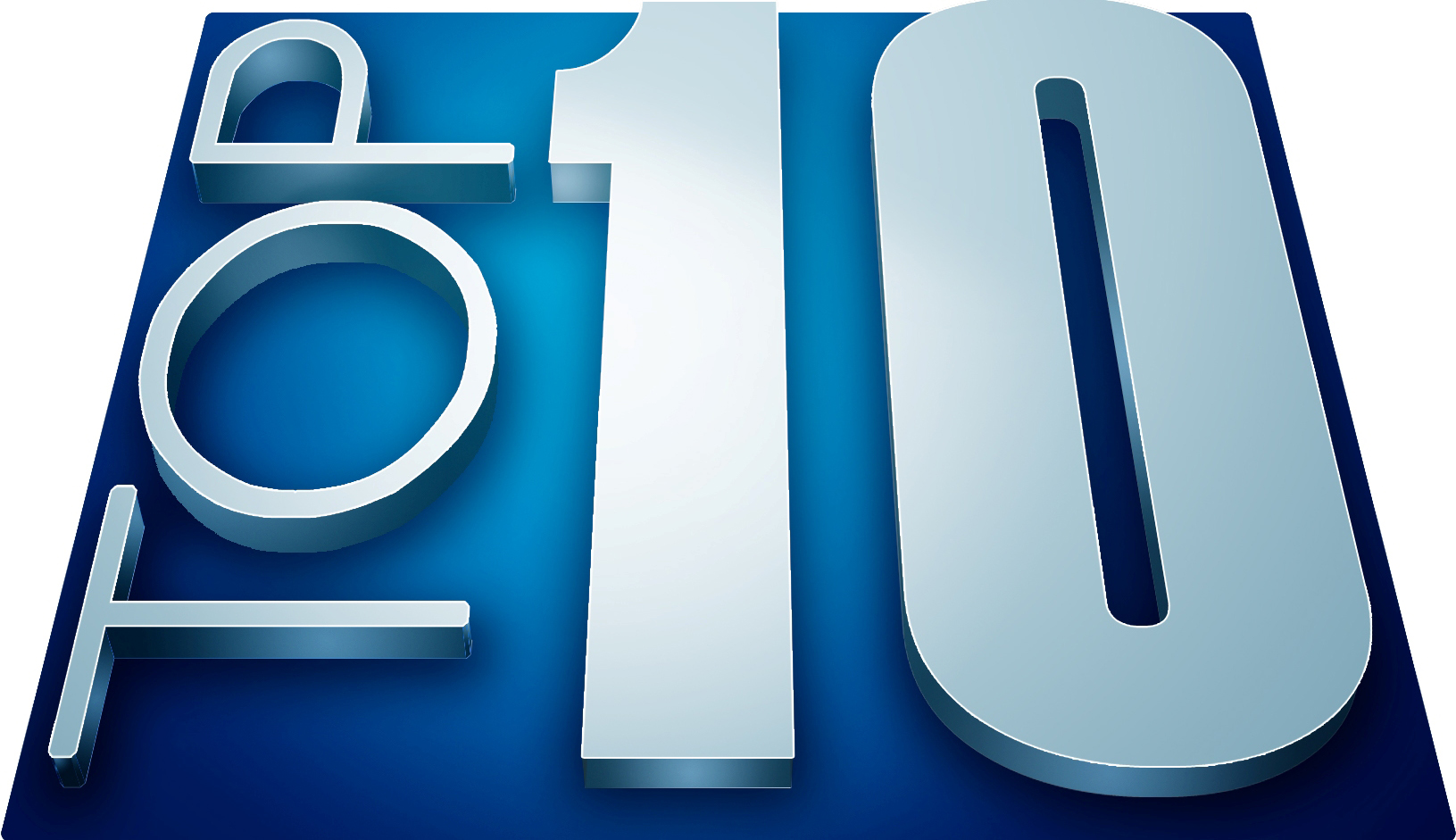 Top_10_logo