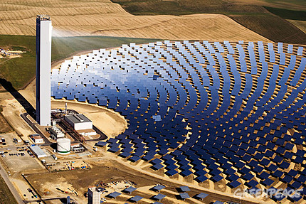 usina_solar_1