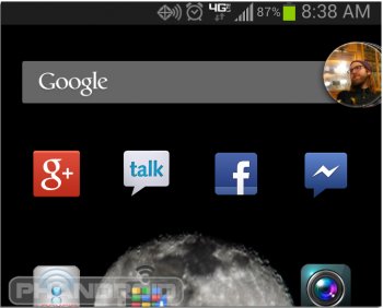 face_cabecinhas_home|cabecinhas_2