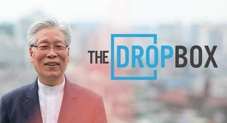 drop_box_pastor