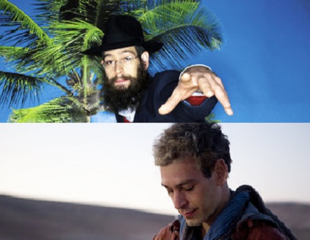 matisyahu_reggae