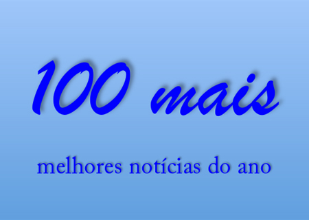 |Foto: Divulgação|deserto_floresta_2||||||