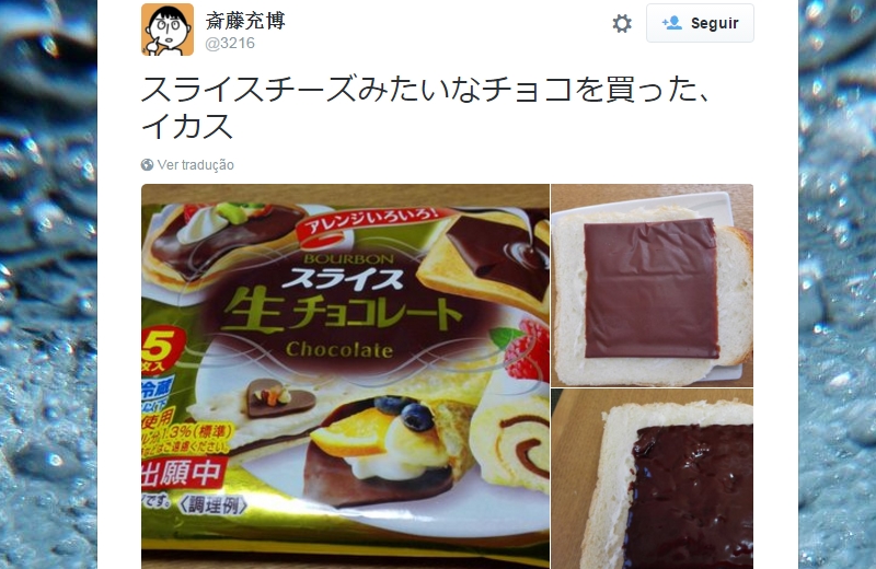 chocolate_twitter