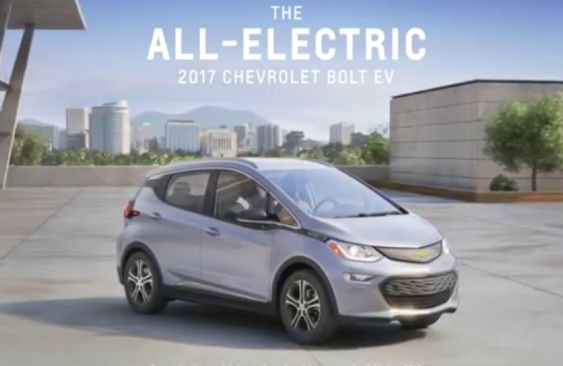 Foto: Divulgação GM