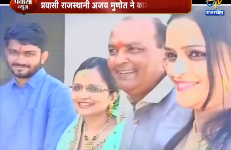 Foto: reprodução / Youtube / TV Indiana