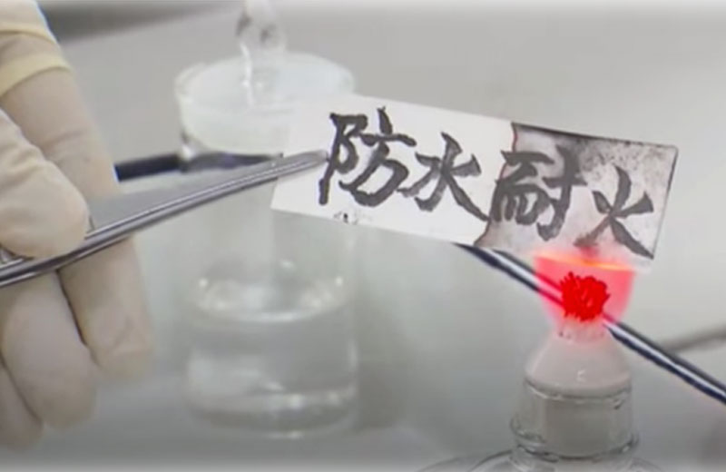 Foto: Instituto de Cerâmica de Xangai