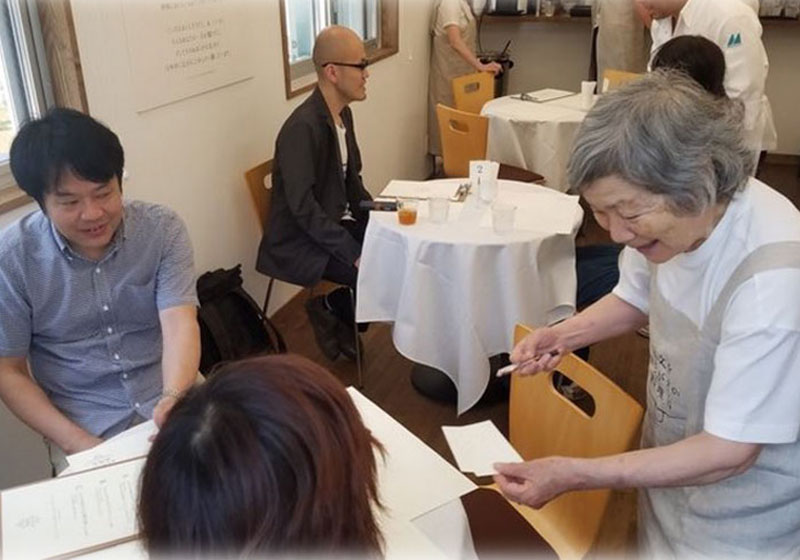 Fotos: Mizuho Kudo||