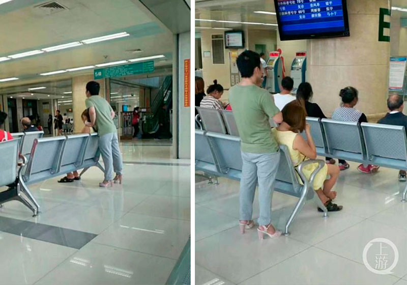 Foto: Reprodução/Mashable