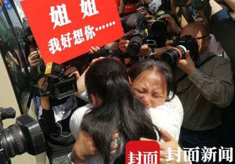 Mãe e filha se reencontram - Foto: The Cover.cn||