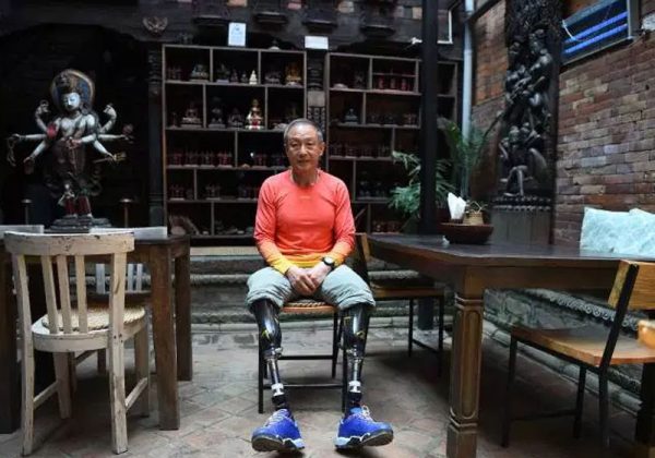 Foto: Prakash Mathema/AFP