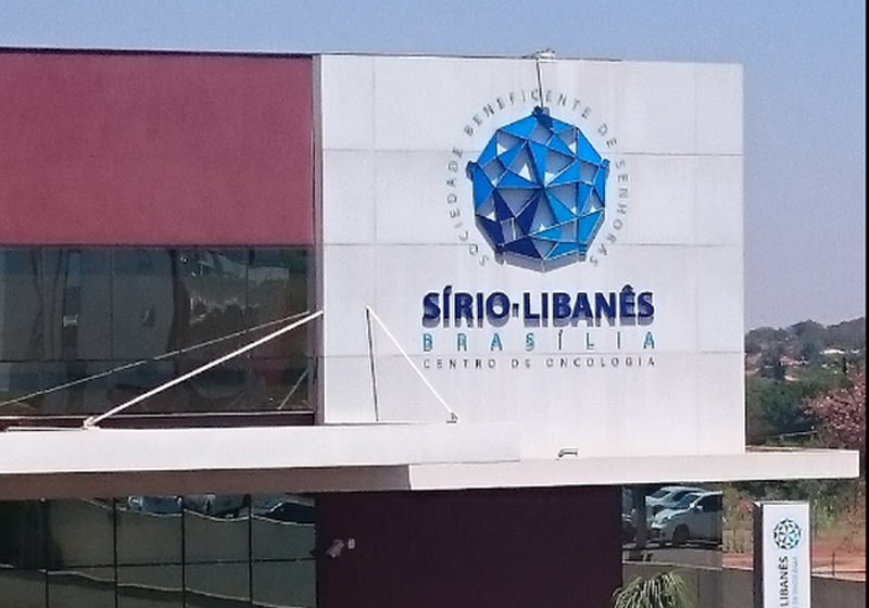 Sírio-Libanês Brasília - Foto: Google / Reprodução