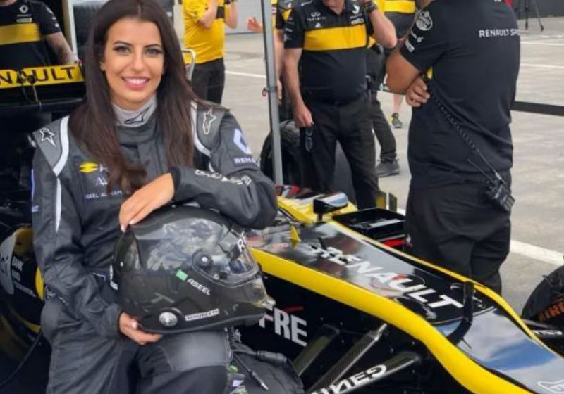 Foto: Divulgação||