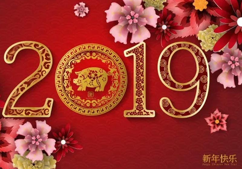 Foto: ChineseNewYear2019