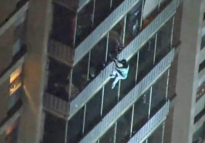 Foto: reprodução / The Guardian