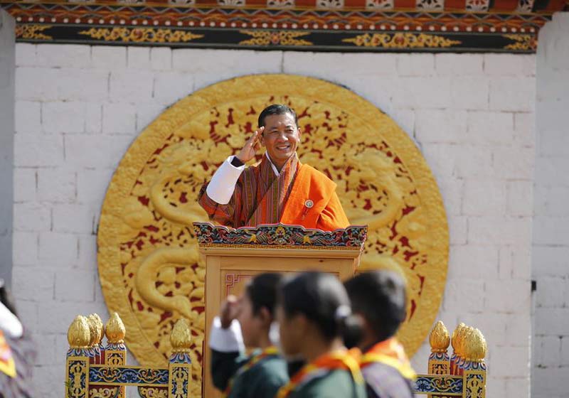 Rei do Butão - Foto: reprodução / Facebook