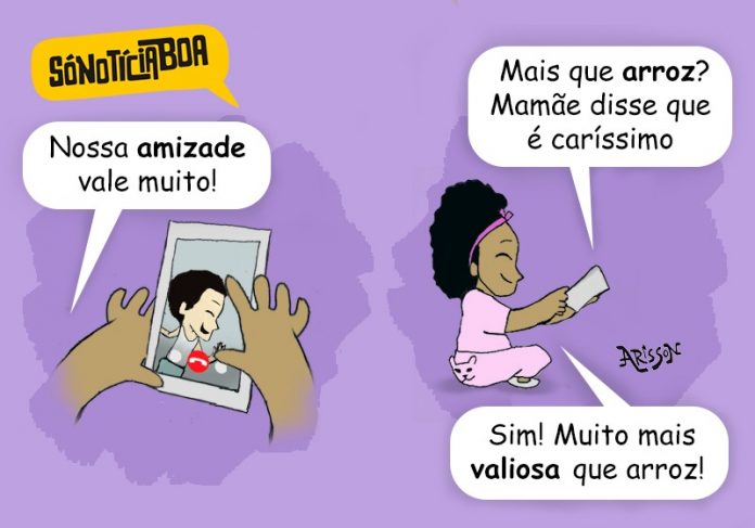 WhatsApp Image 2020-09-12 at 12.44.33 AM Charge: Arisson/SNB