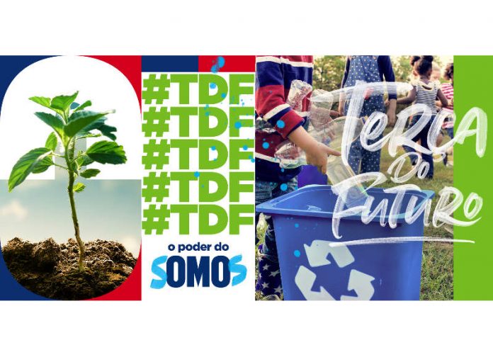 TDF_OMO Foto: Divulgação