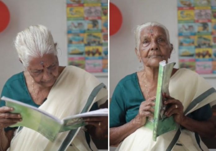 A idosa aprendeu a ler aos 104 anos de idade - Fotos: Reprodução / BBC