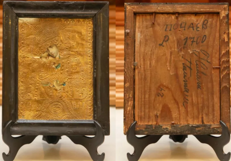 Família de descendentes ucranianos que mora em Curitiba guarda imagem de santa de 322 anos — Foto: Giuliano Gomes/PR Press