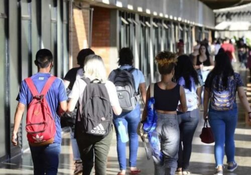 A USP (Universidade de São Paulo) obteve a posição mais alta. Ficou entre as 250 melhores do mundo. Foto: Divulgação