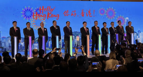 As passagens serão dadas para incentivar o turismo em 2023 - Foto: reprodução