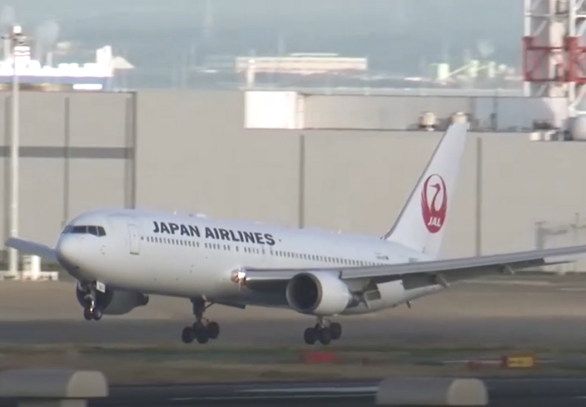 A Japan Airlines quer ter 30% de mulheres na gerência da companhia até 2026. - Foto: Reuters