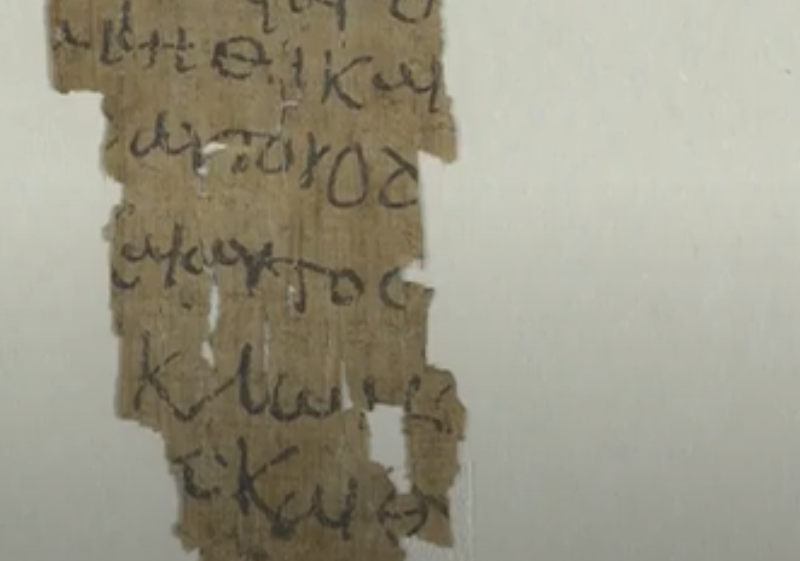 Um manuscrito da infância de Jesus é decifrado com ajuda de um especialista do Brasil. Foto: Reprodução