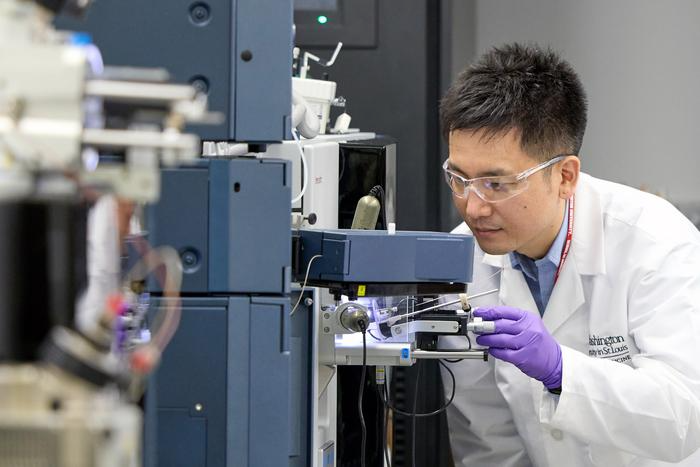 O grupo explicou que apesar do método ainda não estar disponível, a descoberta é revolucionária. - Foto: Eurekalert