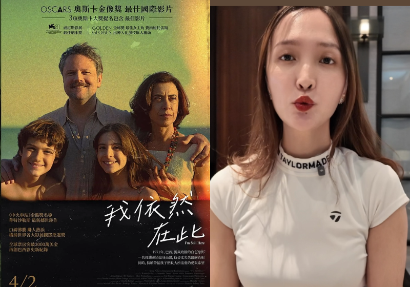 Olívia Yang, uma repórter chinesa que viveu no Rio e em Porto Alegre, tem certeza que a guerra comercial de Trump contra a China vai favorecer o Brasil. Ela diz que a história e o pragmatismo vencem o autoritarismo. Foto:@reporter_oliviayang