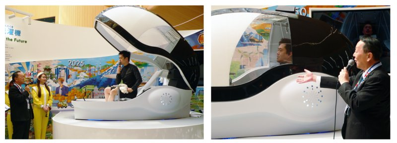 O governador de Osaka, Hirofumi Yoshimura foi o primeiro a testar o novo equipamento de banho. - Foto: Science Inc.