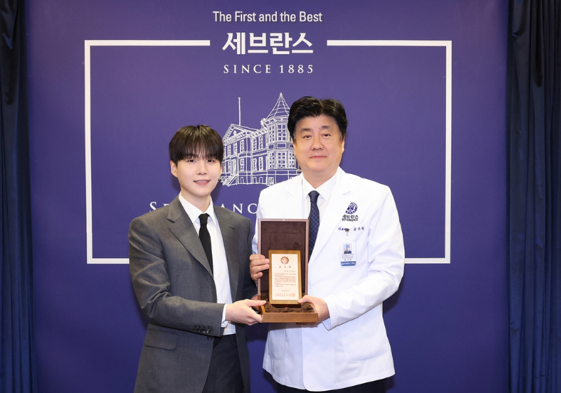 Suga, cantor do BTS, fez a doação generosa ao Hospital Severance, onde ficará o centro de tratamento para autismo - Foto: reprodução redes sociais