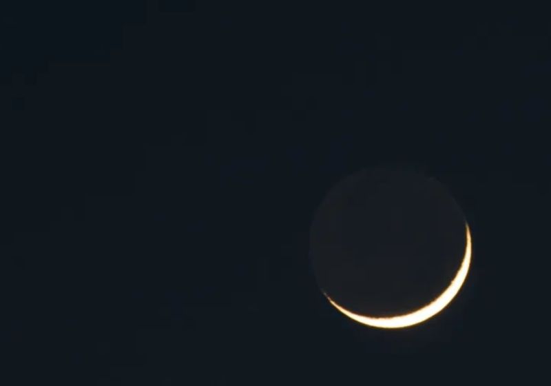 O Eclipse lunar começa no final da noite do dia 27 de agosto e terá sua totalidade na madrugada do dia 28, uma sexta-feira. - Foto: Freepik