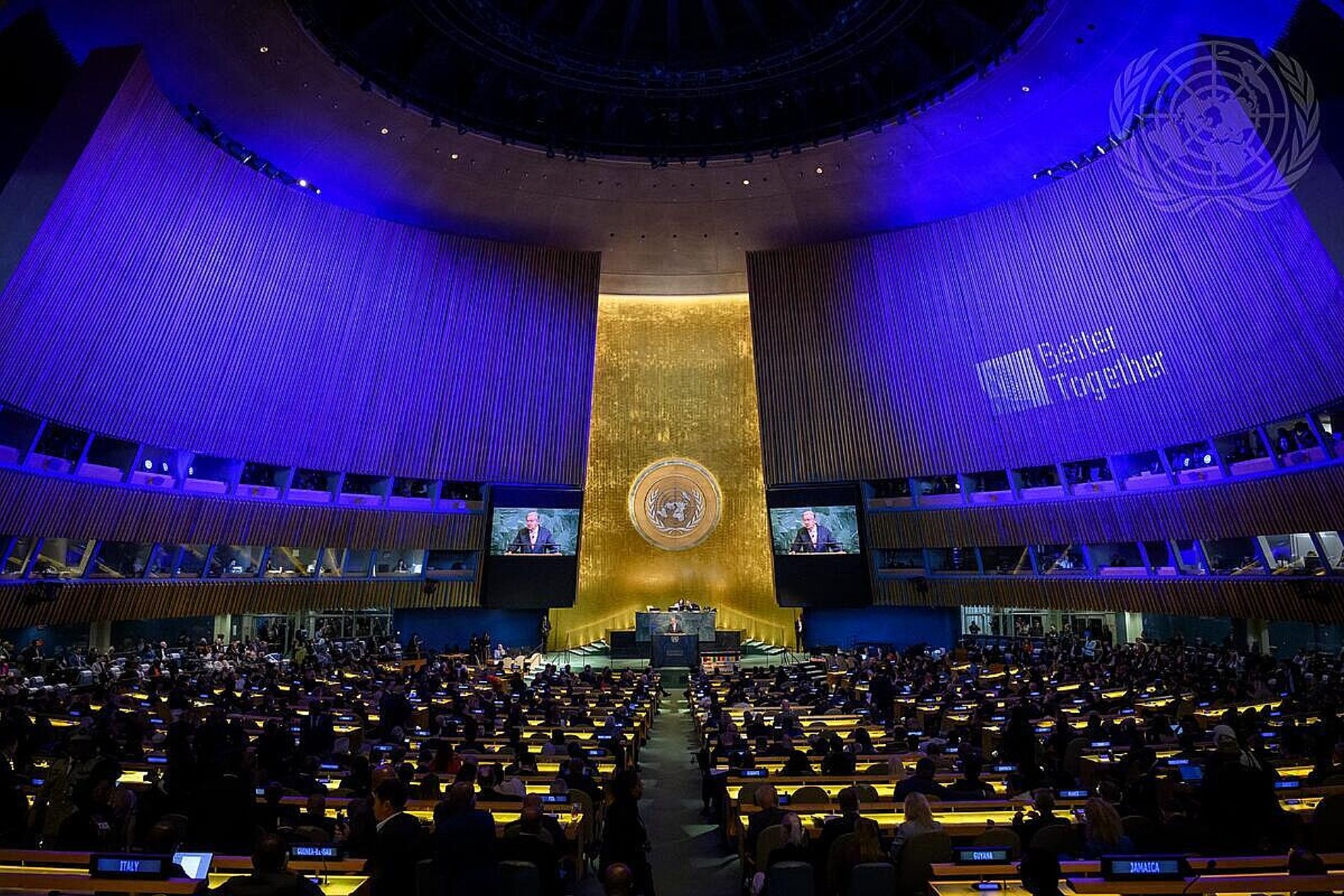 Comitê da ONU afirma que países têm obrigação de enfrentar e reparar os efeitos da escravidão que permanecem sobre a população negra. - Foto: UN PHOTO/Loey Felipe